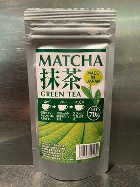 🇯🇵🍵 70g Kawahara Matcha Green Tea Powdered Made in Japan